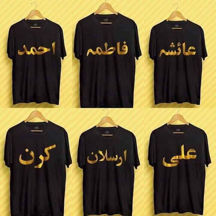 WhatsApp-Image-2020-06-29-at-3.36.36-PM-1