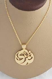 images-2020-06-16T191302.436