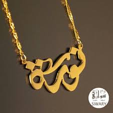 images-2020-06-16T191404.640