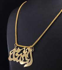 images-2020-06-16T191455.493