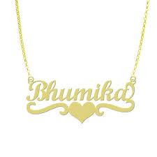 images-2020-06-16T192129.960