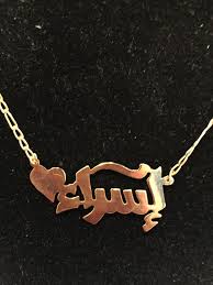 images-2020-06-16T192408.164