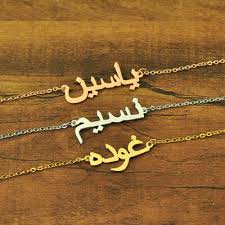 images-2020-06-16T193511.541