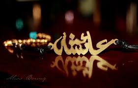 images-2020-06-16T194118.297