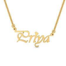 images-2020-06-16T194534.797-Copy