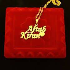 images-2020-06-16T194823.844