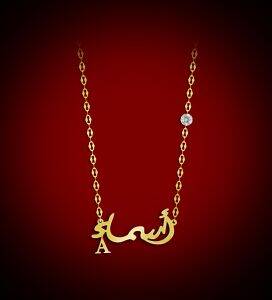 item_L_67496574_90f39f9072853-Copy-2