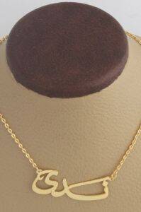 item_L_7173487_5328610-Copy