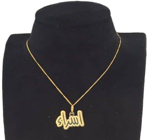 item_XL_23076751_32502256-Copy