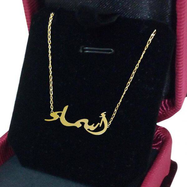 item_XL_28293866_73478925-Copy