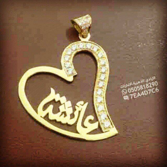 tumblr_ne27vezWIn1u0n228o1_640